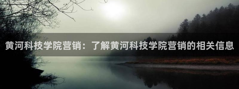 金年会体育登入入口
