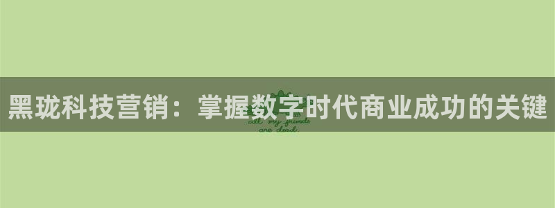 金年会体育入口