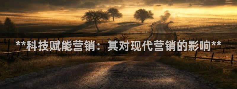 金年会体育app官网入口网址