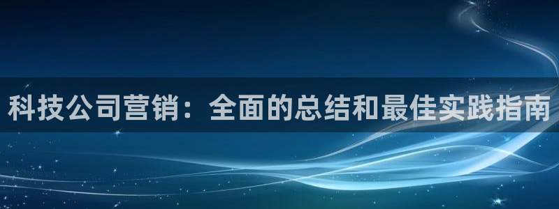 金年会体育app最新官网下载