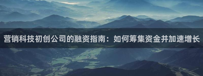 金年会ios