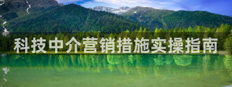 金年会官方新入口