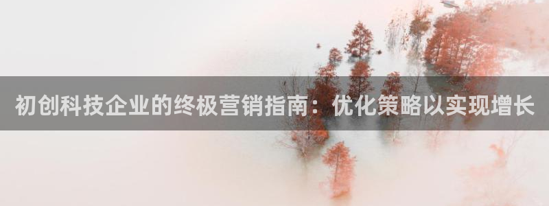 金年会官方在线入口网站