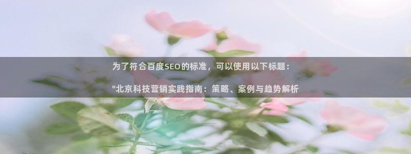 金年会官方网站入口