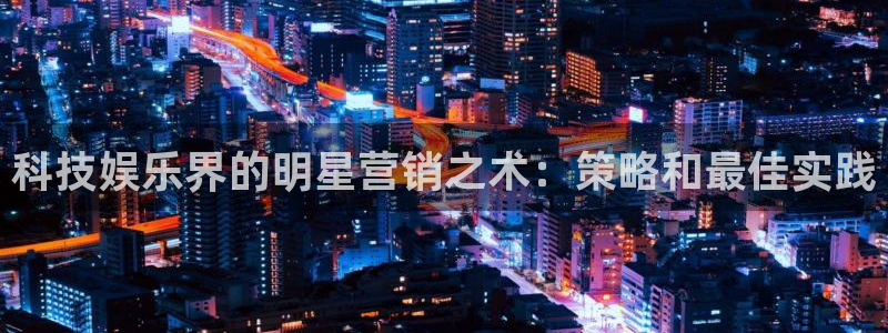 金年会平台官网