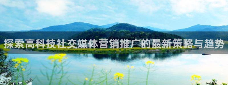 金年会官方入口首页网站