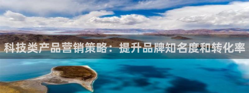 金年会官方app