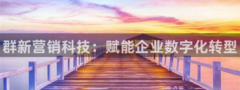 金年会体育下载APP