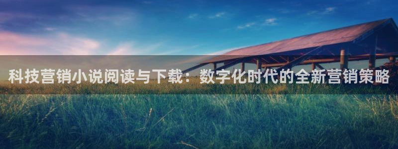 金年会诚信至上