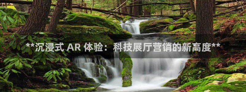 金年会体育app下载官网苹果版
