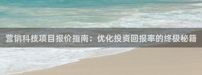 金年会体育开户